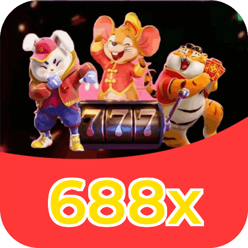 688x - Infraestrutura de segurança certificada